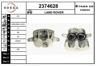 Тормозной суппорт EAI купить