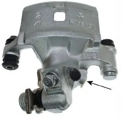 Тормозной суппорт HELLA купить