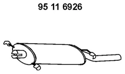 Глушитель выхлопных газов конечный EBERSPÄCHER купить