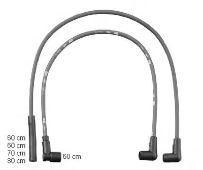 Комплект проводов зажигания BERU купить