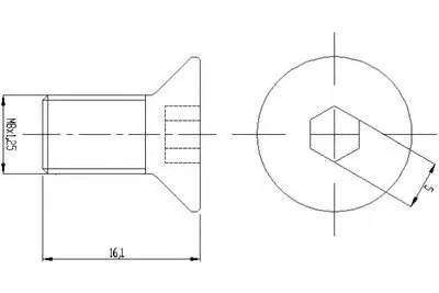 Болт, диск тормозного механизма HELLA PAGID купить
