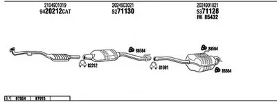 Система выпуска ОГ WALKER купить