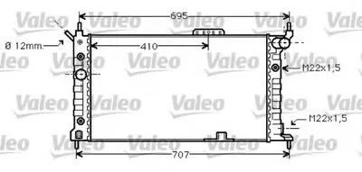 Радиатор, охлаждение двигателя VALEO купить