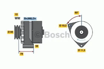 Генератор BOSCH купить