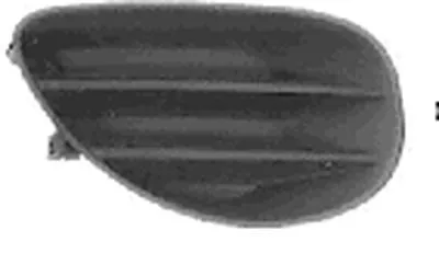 Решетка вентилятора, буфер VAN WEZEL купить