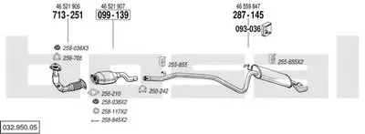 Система выпуска ОГ BOSAL купить