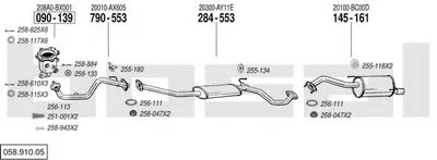 Система выпуска ОГ BOSAL купить