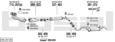 Система выпуска ОГ BOSAL купить