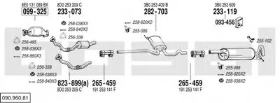 Система выпуска ОГ BOSAL купить