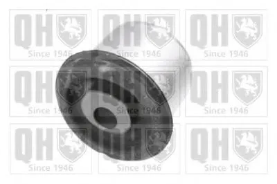 Подвеска, рычаг независимой подвески колеса QUINTON HAZELL купить