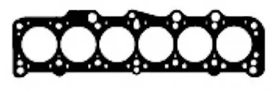 Прокладка, головка цилиндра GOETZE купить