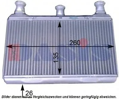 Теплообменник, отопление салона AKS DASIS купить