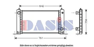 Радиатор, охлаждение двигателя AKS DASIS купить