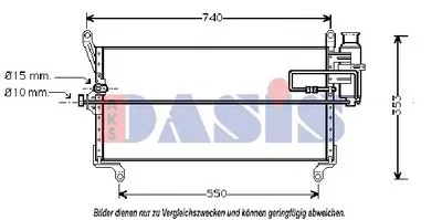 Конденсатор, кондиционер AKS DASIS купить