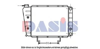 Радиатор, охлаждение двигателя AKS DASIS купить