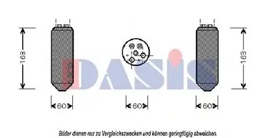 Осушитель, кондиционер AKS DASIS купить