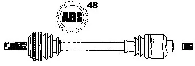 Приводной вал FARCOM купить