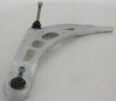 Рычаг независимой подвески колеса, подвеска колеса TRISCAN купить