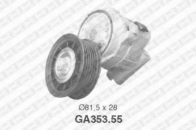 Натяжной ролик, поликлиновой  ремень SNR купить