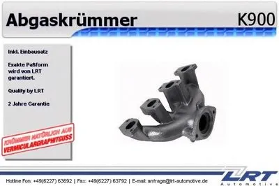 Коллектор, система выпуска LRT купить