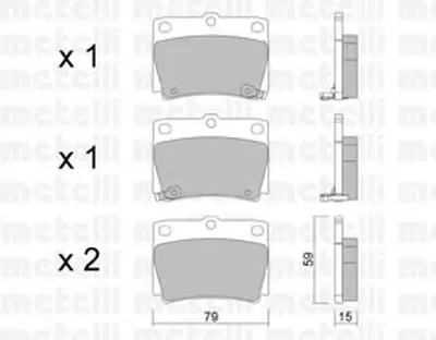 Комплект тормозных колодок, дисковый тормоз METELLI купить