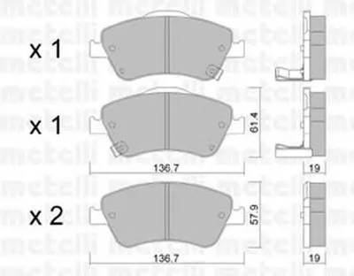 Комплект тормозных колодок, дисковый тормоз METELLI купить