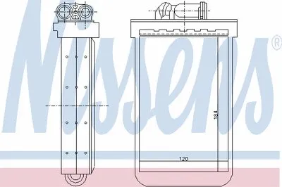 Теплообменник, отопление салона NISSENS купить