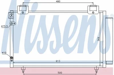 Конденсатор, кондиционер NISSENS купить