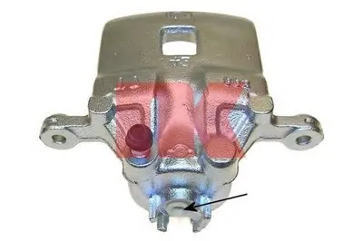 Тормозной суппорт NK купить