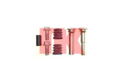 Направляющая гильза, корпус скобы тормоза NK купить