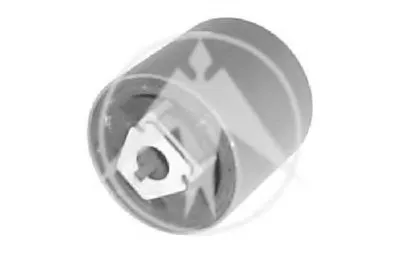 Подвеска, рычаг независимой подвески колеса SIDEM купить