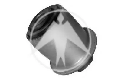 Подвеска, рычаг независимой подвески колеса SIDEM купить