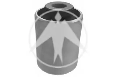 Подвеска, рычаг независимой подвески колеса SIDEM купить