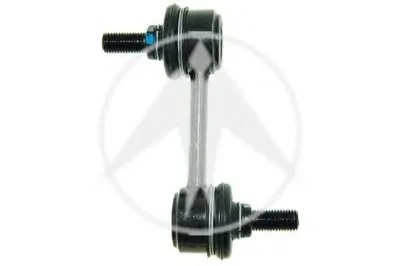 Тяга / стойка, стабилизатор SIDEM купить