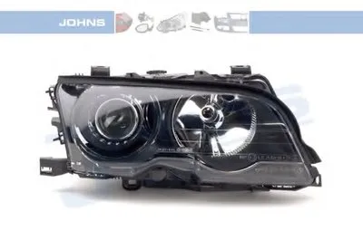 Фара JOHNS купить
