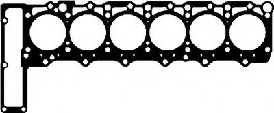 Прокладка, головка цилиндра