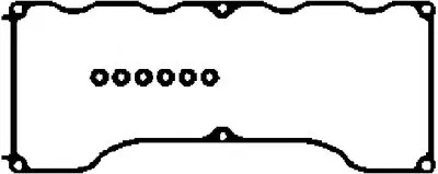 Прокладка, крышка головки цилиндра CORTECO купить