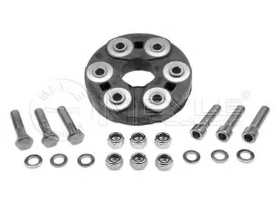 Шарнир, продольный вал MEYLE купить