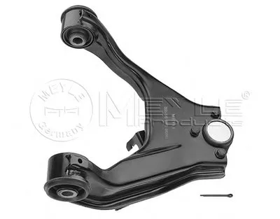Рычаг независимой подвески колеса, подвеска колеса MEYLE купить