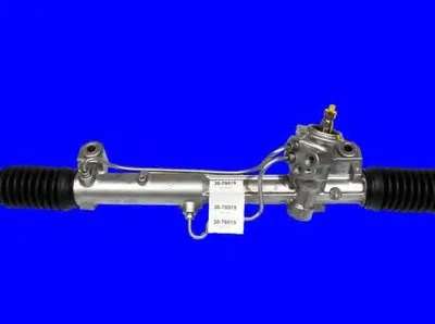 Рулевой механизм URW купить