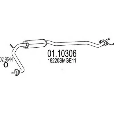 Труба выхлопного газа MTS купить
