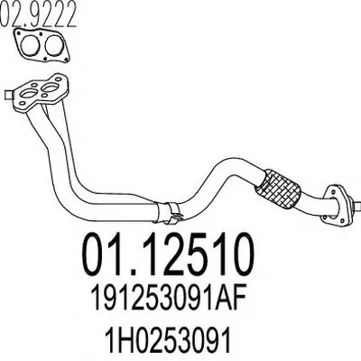 Труба выхлопного газа MTS купить