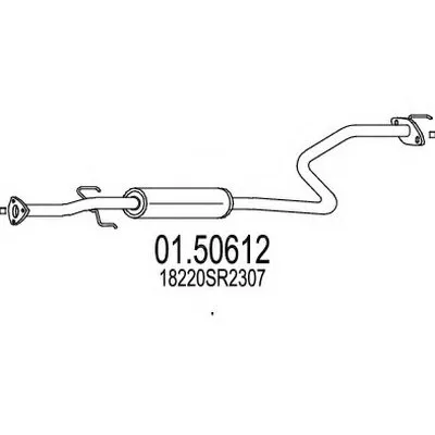 Средний глушитель выхлопных газов MTS купить