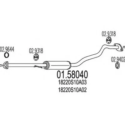 Средний глушитель выхлопных газов MTS купить
