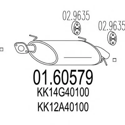 Глушитель выхлопных газов конечный MTS купить