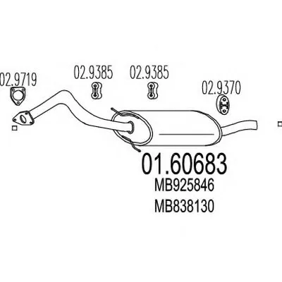 Глушитель выхлопных газов конечный MTS купить