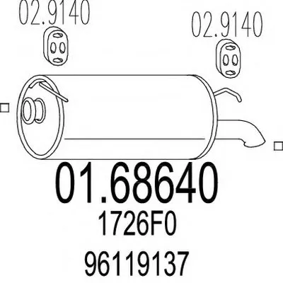 Глушитель выхлопных газов конечный MTS купить