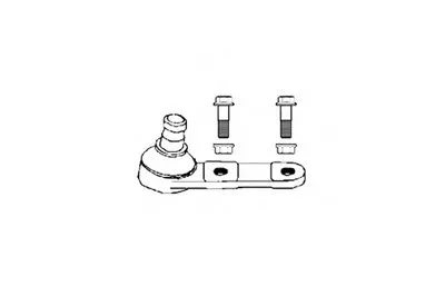 Шаровой шарнир OCAP купить