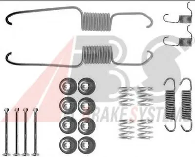 Комплектующие, тормозная колодка A.B.S. купить