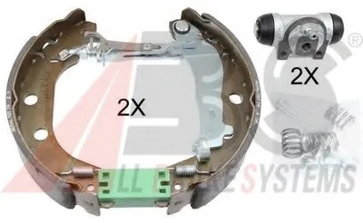Комплект тормозных колодок SMARTKIT A.B.S. купить
